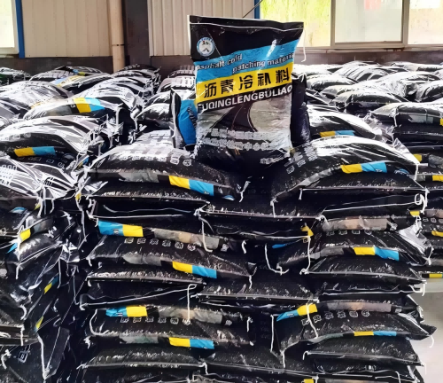 景宁沥青冷补料