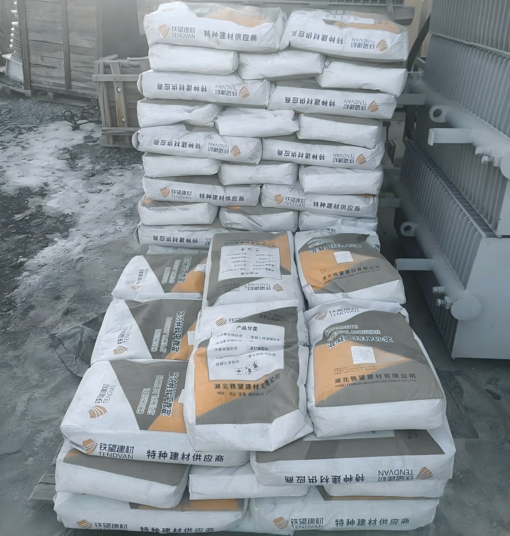 景宁M50干硬性无收缩砂浆