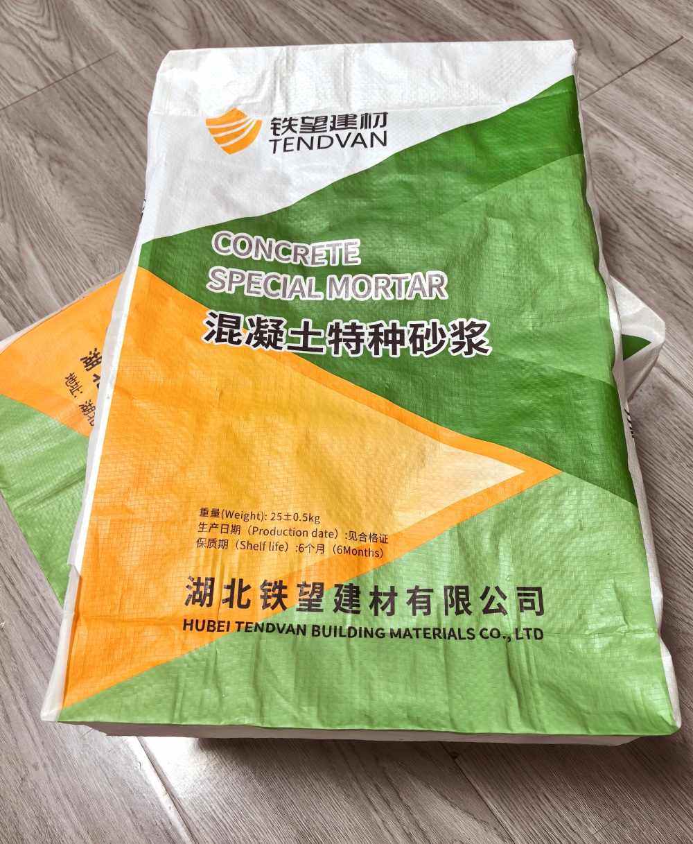 景宁薄层快速修补料