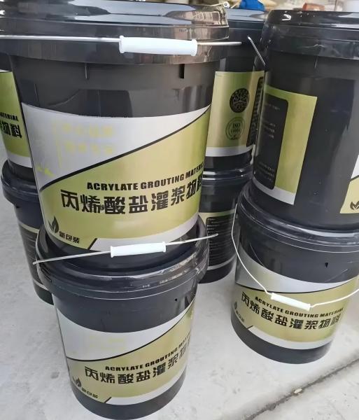 景宁丙烯酸盐灌浆料
