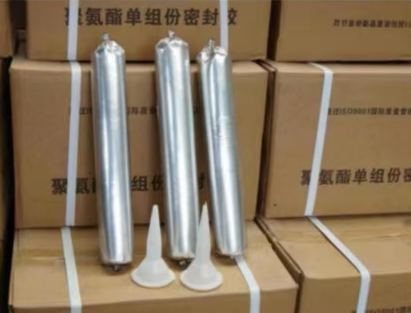 景宁聚氨酯密封胶
